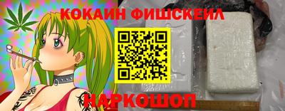 СК Нягань