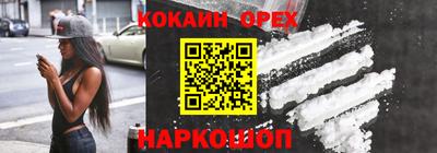 метадон Партизанск
