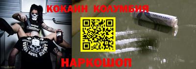 СК Нягань