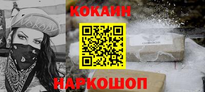 героин Первоуральск