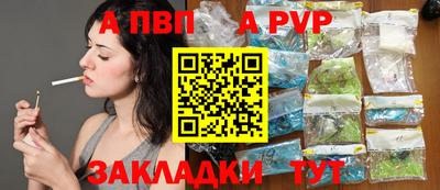 СК Нягань