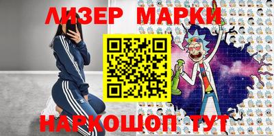 метадон Партизанск