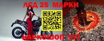 героин Первоуральск