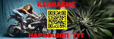 метадон Партизанск