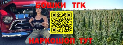 героин Первоуральск