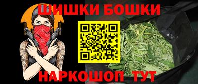 spice Обь
