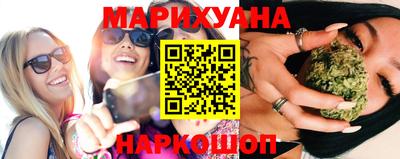 метадон Партизанск