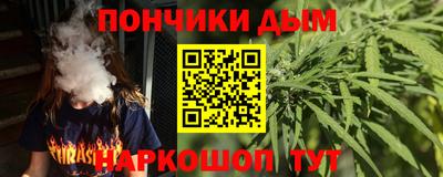 метадон Партизанск