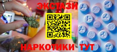 героин Первоуральск