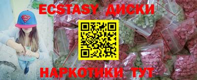 героин Первоуральск