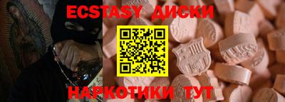 СК Нягань
