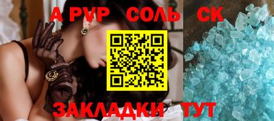героин Первоуральск
