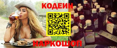метадон Партизанск