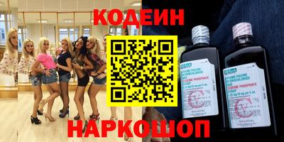 spice Обь