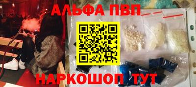 героин Первоуральск