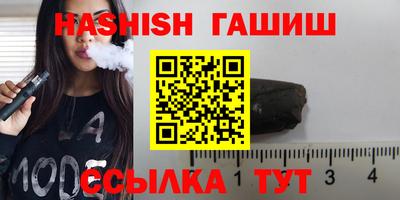 СК Нягань