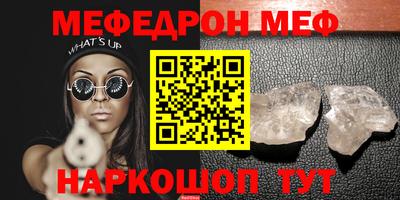 spice Обь
