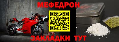 героин Первоуральск