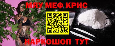 СК Нягань