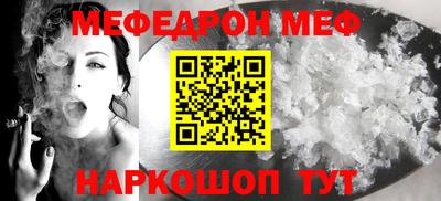 соль курить ск Обнинск