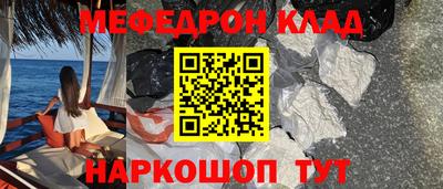 spice Обь